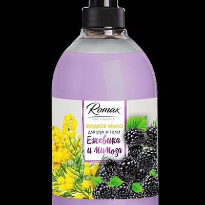 Жидкое мыло «Ежевика и мимоза» Romax, 1 л.