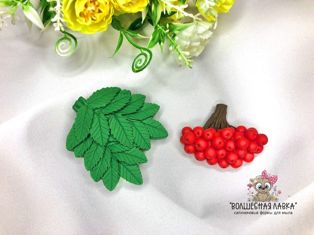 Силиконовая форма Гроздь рябины