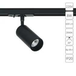 Трековый светильник Arte Lamp