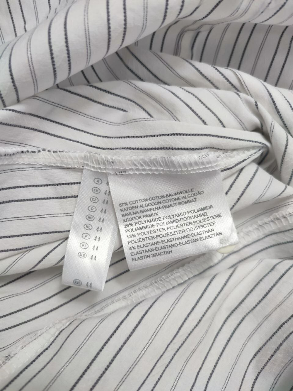 Блузка Canda в полоску 52 размер