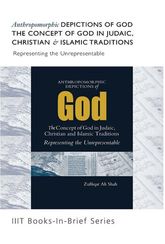 Антропоморфные описания всевышнего понятия Бога в иудейских христианских ( Зульфикар Али Шах )