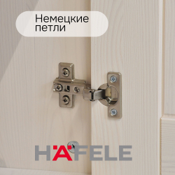Шкаф для одежды 108х62х222, Боцен, распашной, 2 двери 1 ящик, со штангой и полкой, массив сосны, белый воск, Dipriz