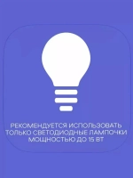Подвесной светильник потолочный, лофт