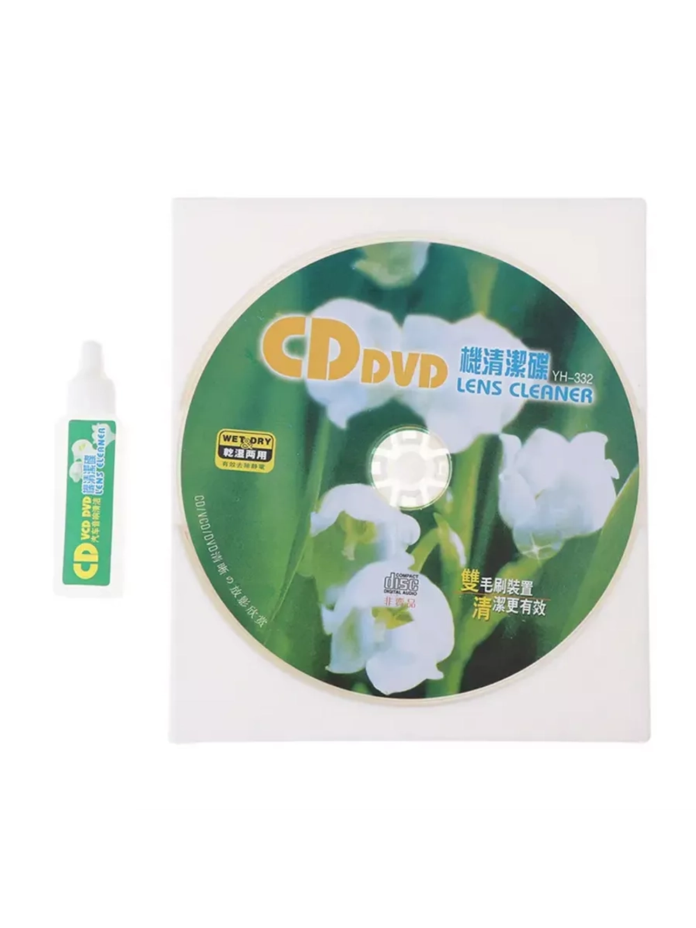 Чистящий диск CD, DVD - для чистки линз DVD, CD плееров