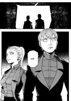 Серая Гончая. Том 2