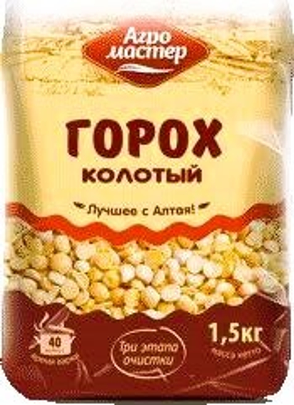 Без названия (19)