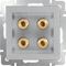 Акустическая розетка Werkel х4 серебряный WL06-AUDIOx4 4690389059292