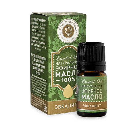 Эфирное масло Эвкалипта, 5 мл (2,25 б)