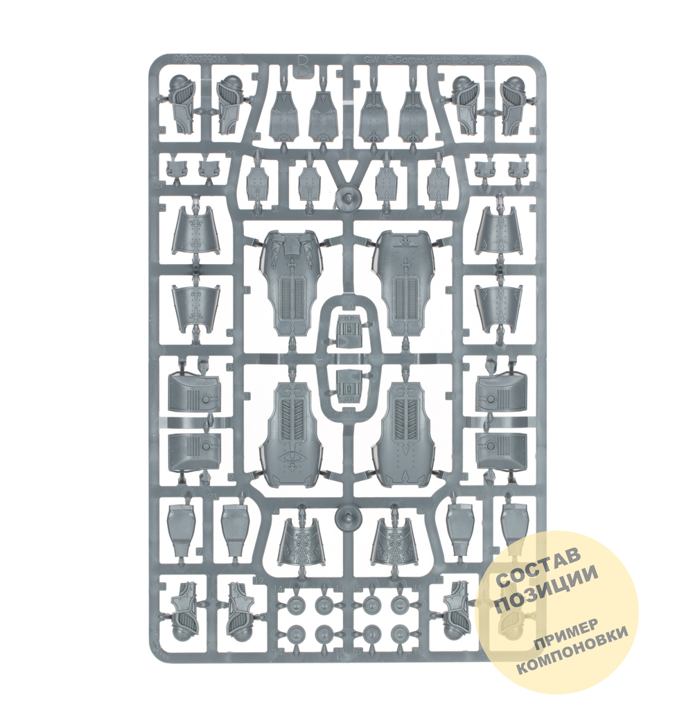 Warhound Scout Titans