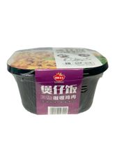 Саморазогревающийся рис Shandong Курица карри 265 г x 2 шт