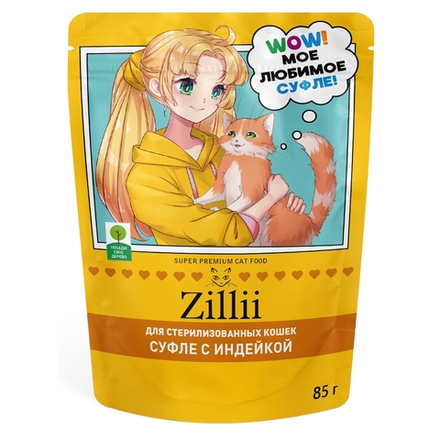 ZILLI Пауч для взрослых стерилизованных кошек суфле с индейкой 0,085 кг