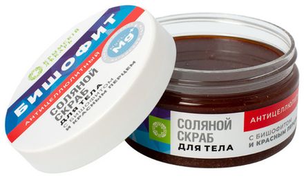 Бишофит Скраб соляной для тела "Антицеллюлитный" с красным перцем