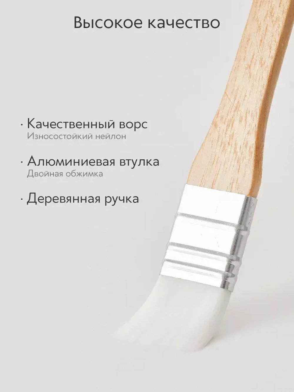 Набор кистей для рисования синтетика (кисточки: круглая, плоская широкая, овальная) 6 шт., дерево лак