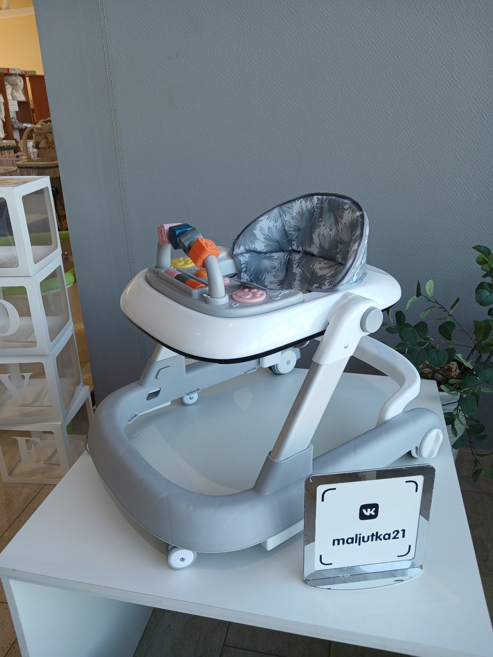 Ходунки детские Farfello K13 (Grey/Серый)