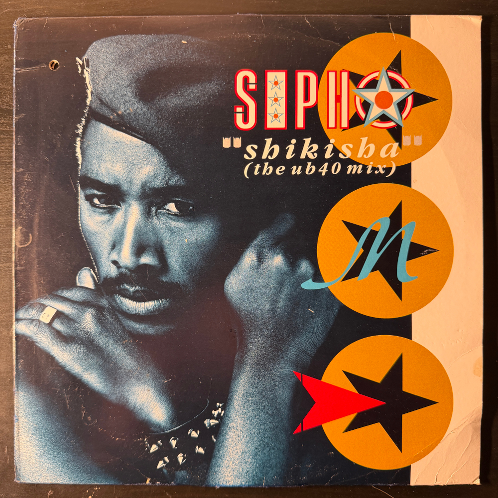 Sipho ‎– Shikisha (Канада 1987г.) 12", 45 RPM
