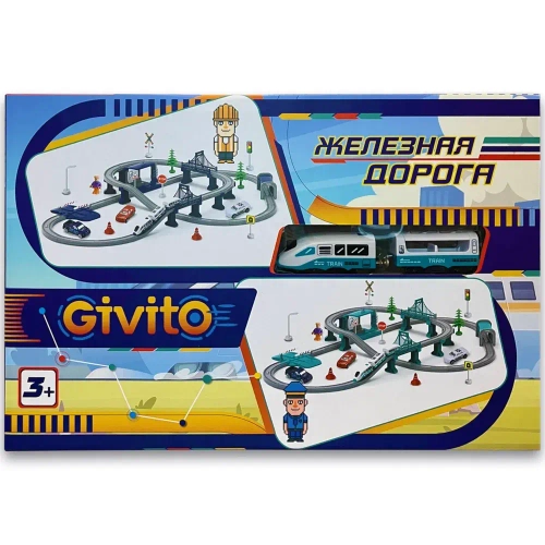 Большая игрушечная железная дорога Мой город Бирюзовая 104 предмета со светом и звуком