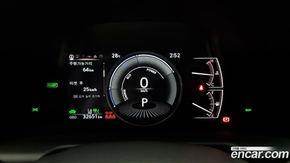 Lexus ES300h 7 Generation Luxury Plus (02.2022)