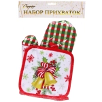 Прихватка в наборе с прихваткой-варежкой «Miracle», колокольчики, 25,5*17 см, 17*17 см