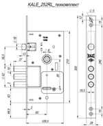 Замок KALE 252/RL врезной сувальдный 3риг.+защ. 5ключей никель