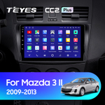 Teyes CC2 Plus 9" для Mazda 3, Axela 2009-2013