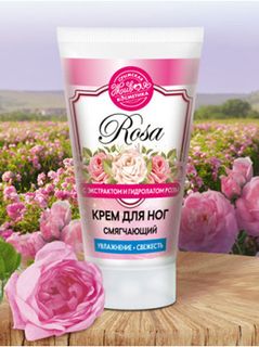 "Rosa" серия с розой
