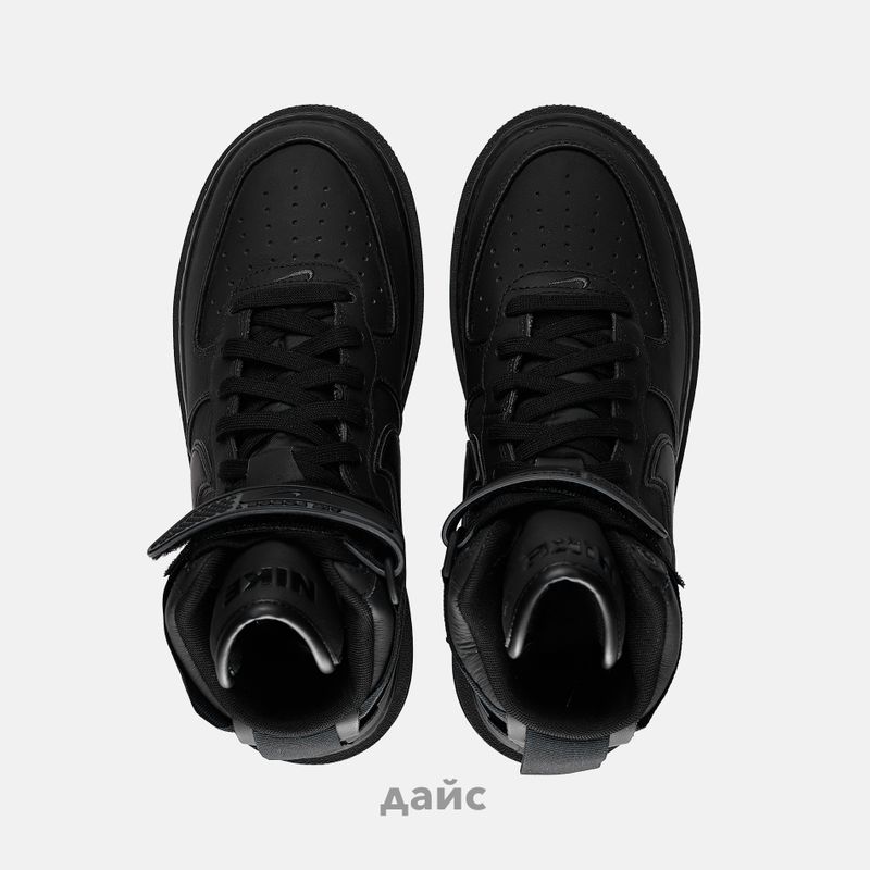 Кроссовки Nike Air Force 1 Boot 
