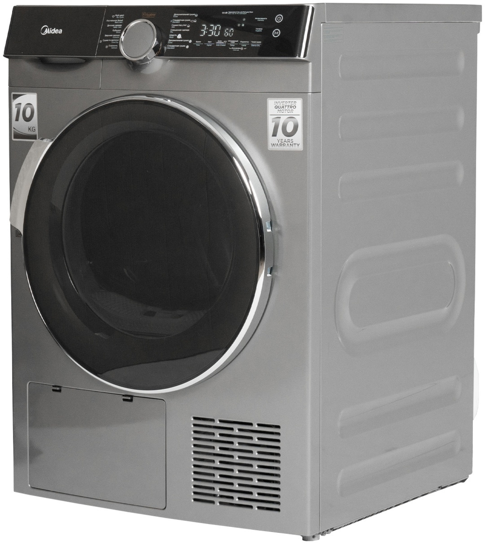Сушильная машина Midea MDK03H100/S-C серый