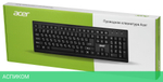 Клавиатура Acer OKW120 (ZL.KBDEE.006)