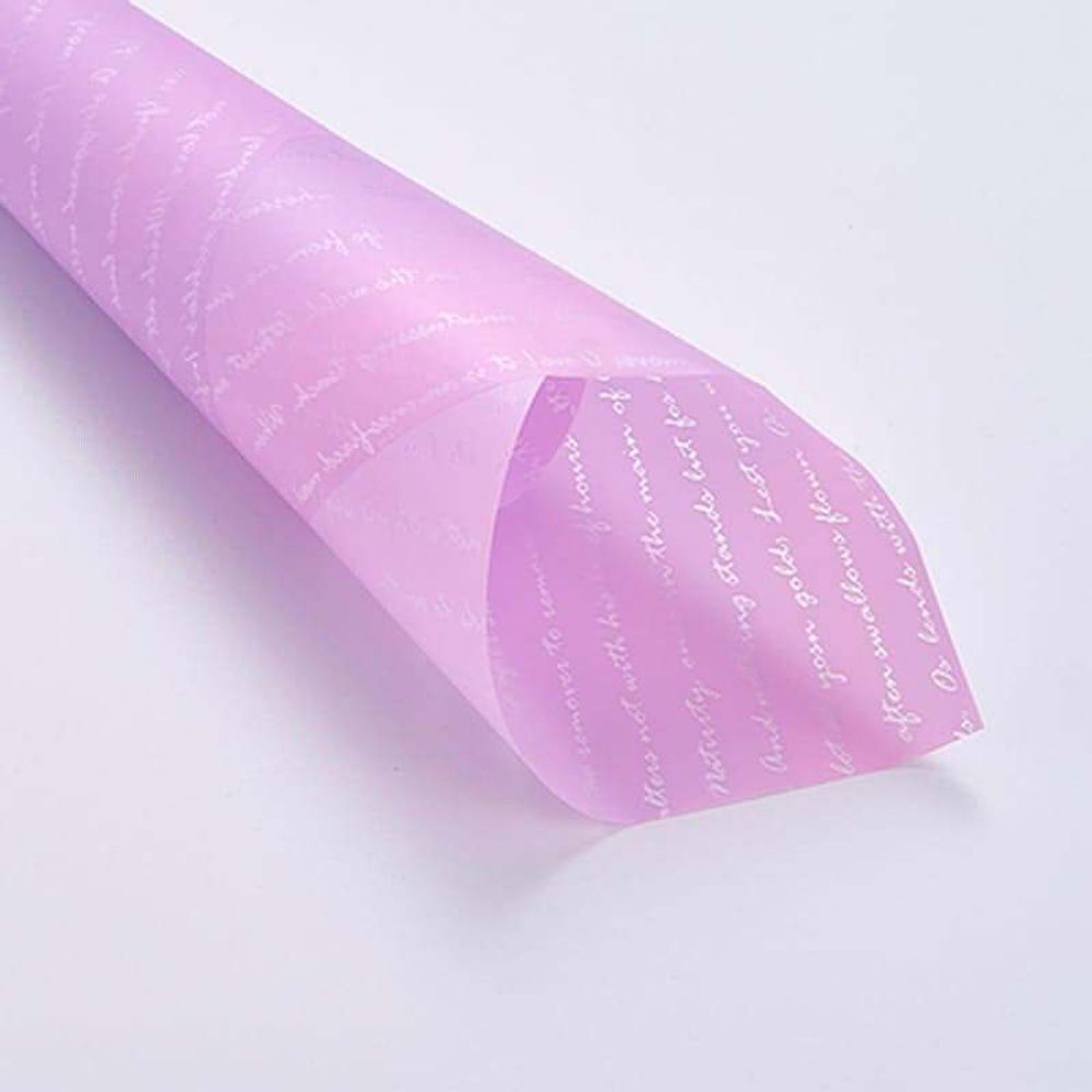 Пленка С текстом 58*10м СИРЕНЕВЫЙ