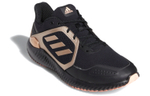 Кроссовки Adidas Climawarm Bounce (Женская размерная сетка)