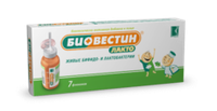 Биовестин Лакто 7 шт