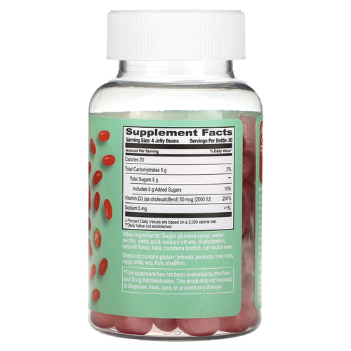 Human Beanz, Мармелад с витамином D3, клубника, 120 мармеладных бобов