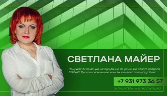 Что мы делаем для бизнеса?