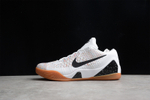 купить баскетбольные кроссовки  Nike Kobe 9 Elite Premium Low HTM Milan White Multi-Color