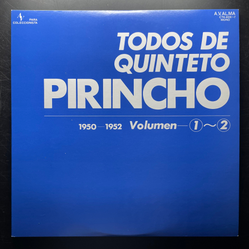 Quinteto Pirincho ‎– Todos De Quinteto Pirincho (1950-1952) 2LP (Япония 1989г.)