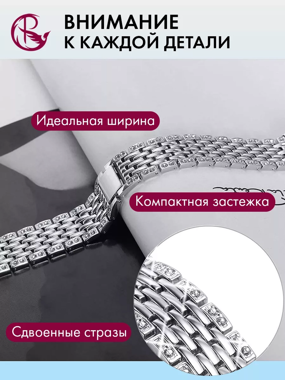 Ремешок для часов 22 мм браслет металлический