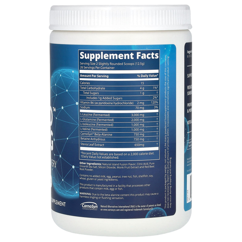 MRM Nutrition, Reload BCAA+G, средство для восстановления после тренировки, Island Fusion, 330 г (11,6 унции)