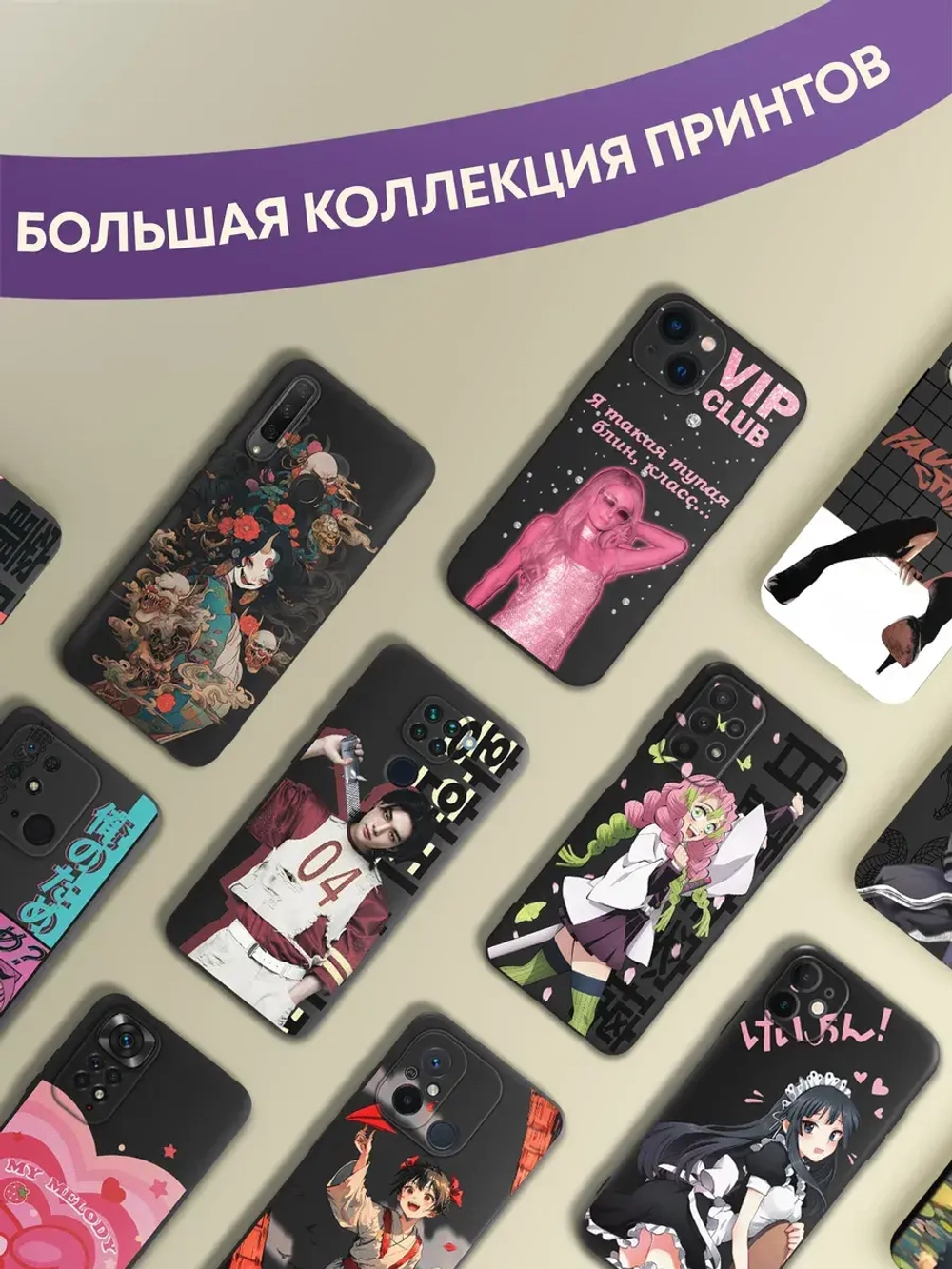 Чехол на Samsung A14