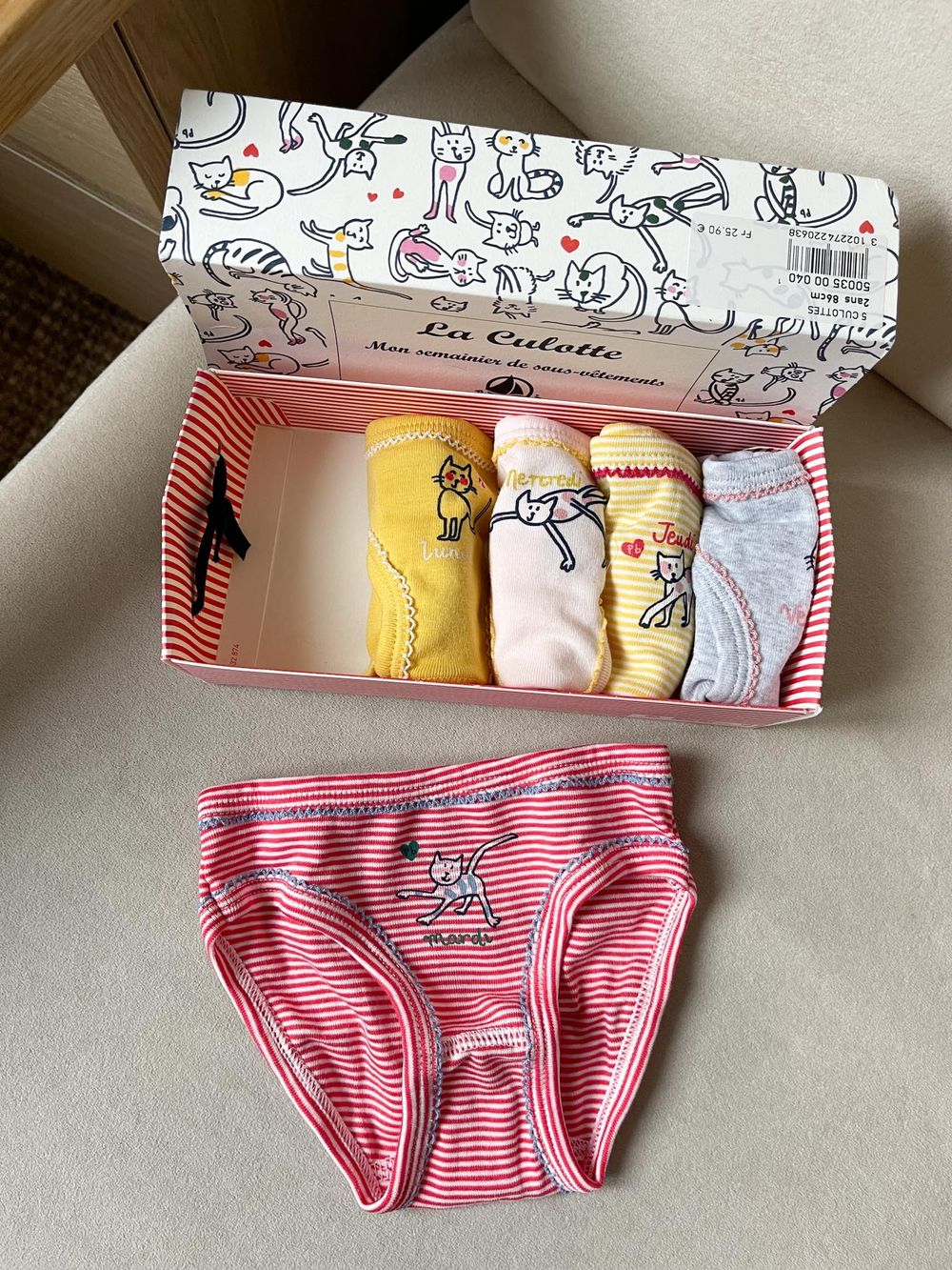 Трусы Petit Bateau