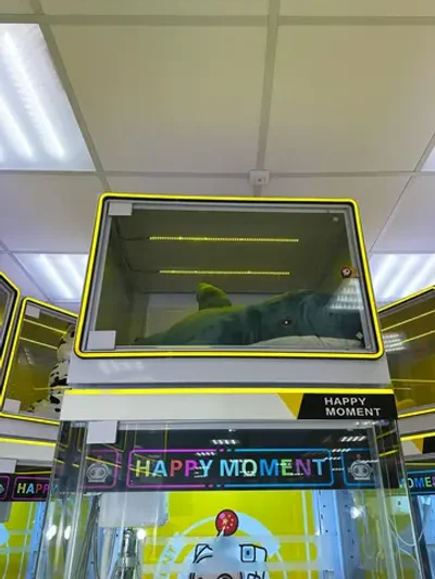 Призовой автомат кран-машина с витриной «Happy moment»