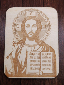 Магнит Иисус Христос