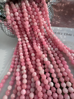 Нить бусин из тонированного кварца 8,5мм, гладкие