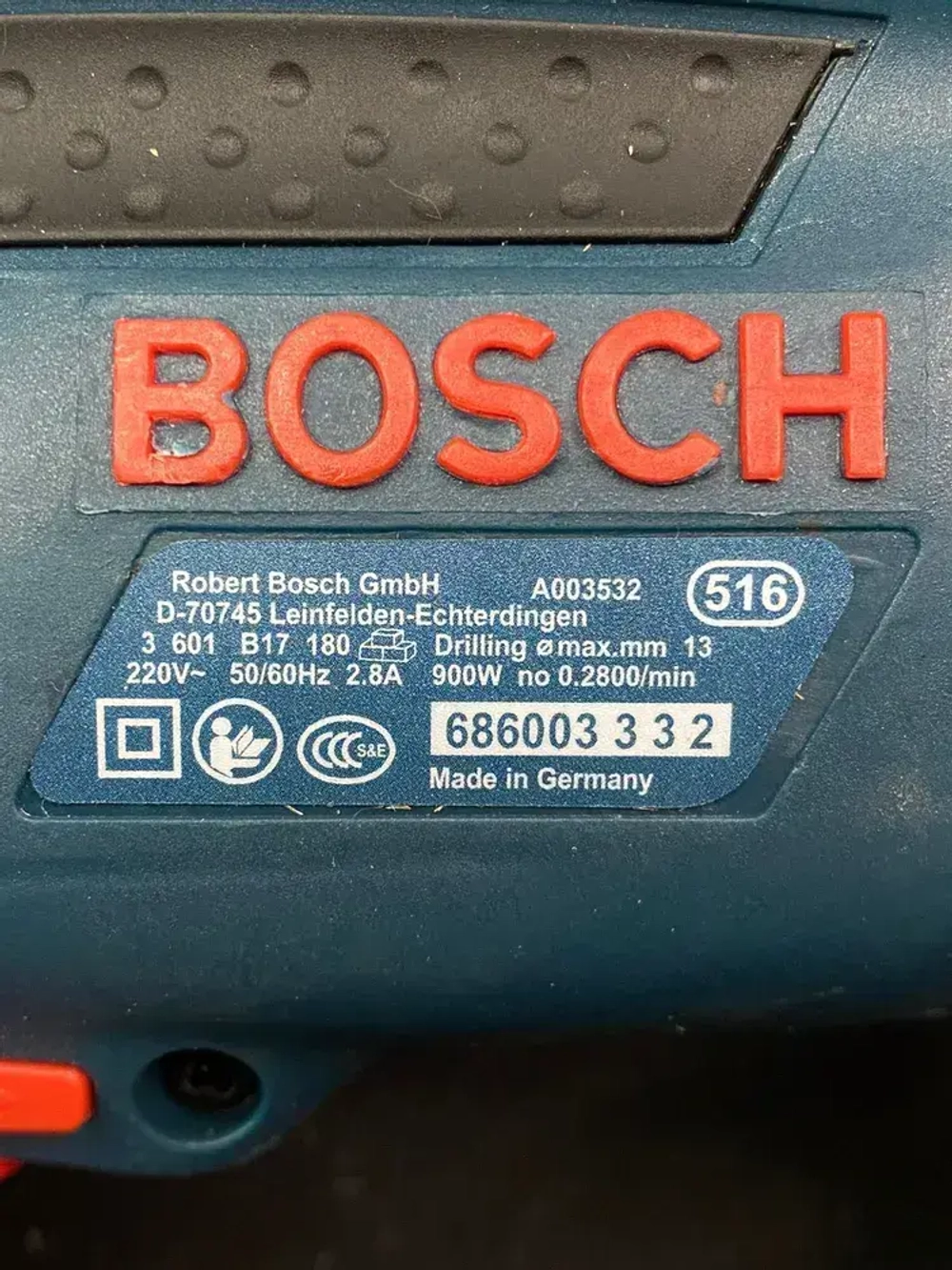 Ударная дрель GSB Professional