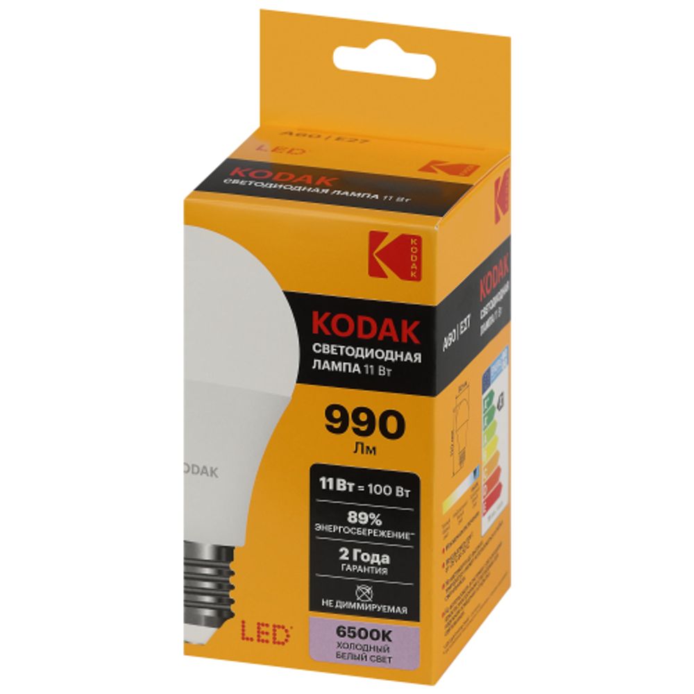 Лампа светодиодная Kodak LED A60-11W-865-E27 K 11Вт груша холодный дневной свет Е27 | Лампы cветодиодные Груша (A)