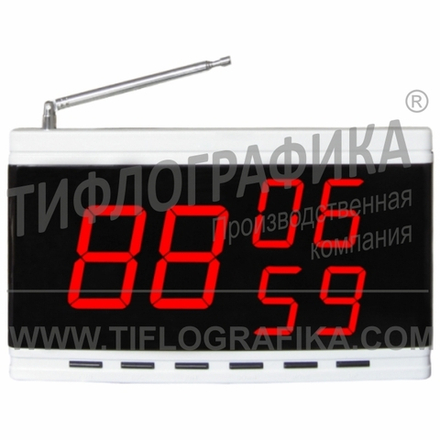 Приемник сигналов BL-099-A1