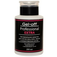 GEL-OFF Extra Экстрасильное ср-во д/снятия гель-лака, акрила, искуст.ногтей Professional 200мл помпа