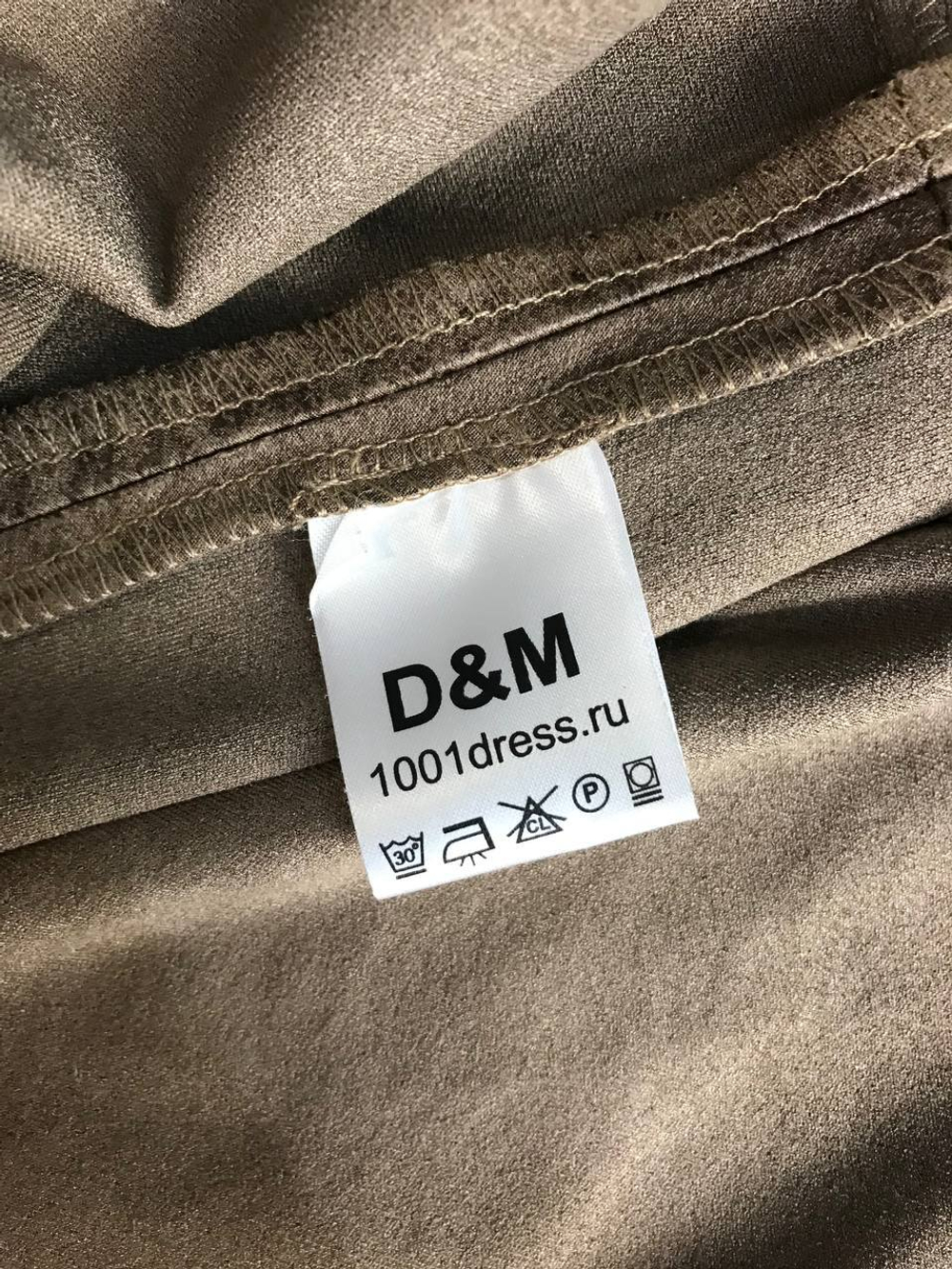 Юбка D&M замшевая, маркировка L, визуально 48 размер