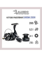 Катушка безынерционная Carisma 3005F