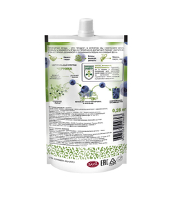 Ассорти набор из протертой ягоды 6 шт: малина, земляника, облепиха, черника, брусника, лимон/имбирь, джем Сибирская ягода, ягоды