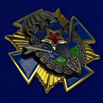 Знак "ВДВ СССР"